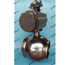  Diameter quick loading unloading hemisphere valve